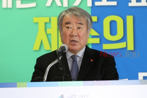더불어민주당 김우남 제주도지사 예비후보.