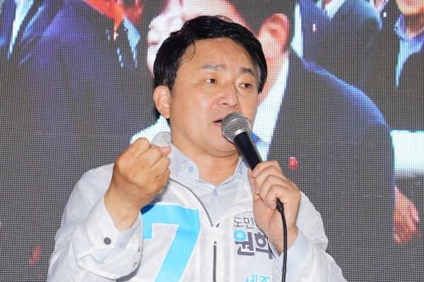 선거를 이틀 앞두고 마지막 총력유세를 펼친 무소속 원희룡 제주도지사 후보.