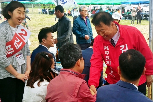 김방훈 제주도지사 후보(자유한국당).