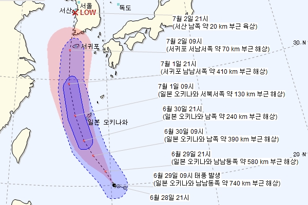 ▲ 제7호 태풍 쁘라삐룬(PRAPIROON)의 예상 이동경로. ⓒ제주지방기상청. ©Newsjeju