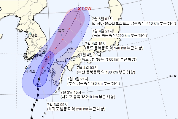 ▲ 기상청이 3일 오전 10시에 발표한 제7호 태풍 쁘라삐룬의 예상 진로도. ©Newsjeju