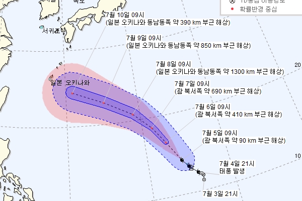 ▲ 5일 기상청이 예보한 제8호 태풍 마리아(MARIA)의 예상진로도. ©Newsjeju