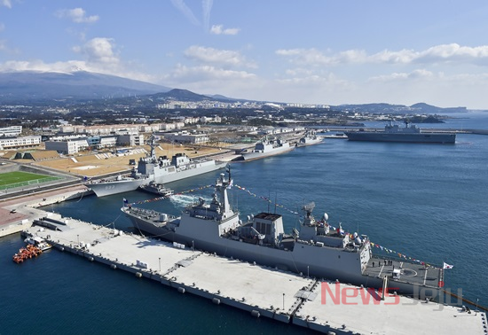 해군의 관함식은 오는 10월 10일부터 민군복합형관광미항(제주해군기지)에서 5일간 개최할 것으로 예정돼 있다.