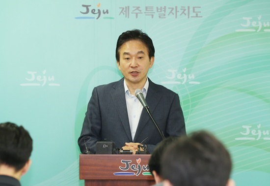 원희룡 제주특별자치도지사.
