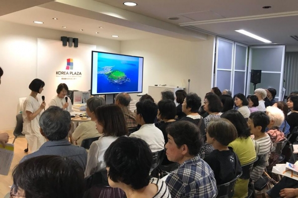 제주특별자치도와 제주관광공사는 지난 23일과 24일 양일간 일본 후쿠오카 코리아플라자에서 개별관광객(FIT) 및 현지 주요업계 대상 설명회를 개최했다.