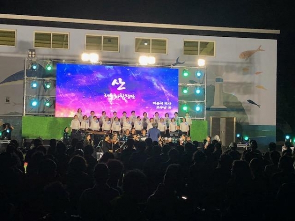 우도면에서 지난 21일 '우도 창작 가곡의 밤' 행사가 성황리에 개최됐다.