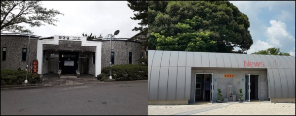 ▲ 절물자연후양림 화장실(왼쪽), 동백동산 공중화장실(오른쪽). ©Newsjeju