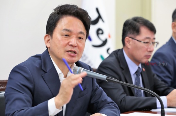 ▲ 원희룡 제주도지사가 행정체제 개편 권고안을 수용하겠다고 14일 밝혔다. ©Newsjeju