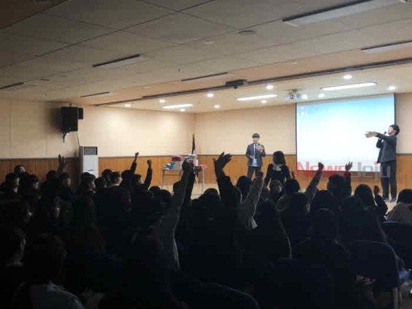 ▲ 한림고등학교에서는 1, 2학년 ‘꿈디’(꿈을 디자인하다)활동이 펼쳐졌다. ©Newsjeju