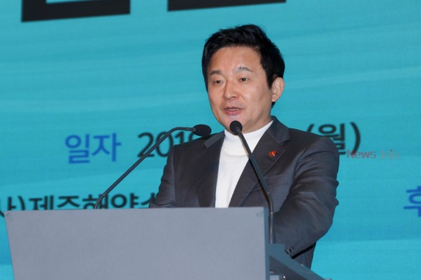 원희룡 제주도지사가 지난 14일 해양수산인 신년인사회에서 올해 해양수산 분야에서 2조 5000억 원의 조수익을 달성하겠다고 공언했다.