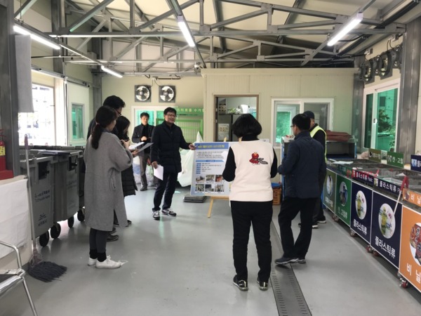 26일 경기도 용인시(도시청결과장 외 5인)에서 동홍동 재활용도움센터를 첫 방문했다.
