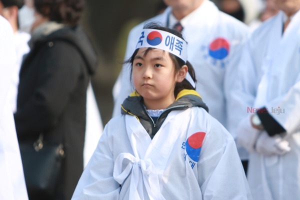 ▲ 제100주년 3.1운동 기념식에 참석한 제주도민들. ©Newsjeju
