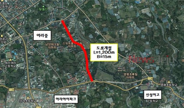 ▲ 아라중동축-아봉로간 도시계획도로 위치도. ©Newsjeju
