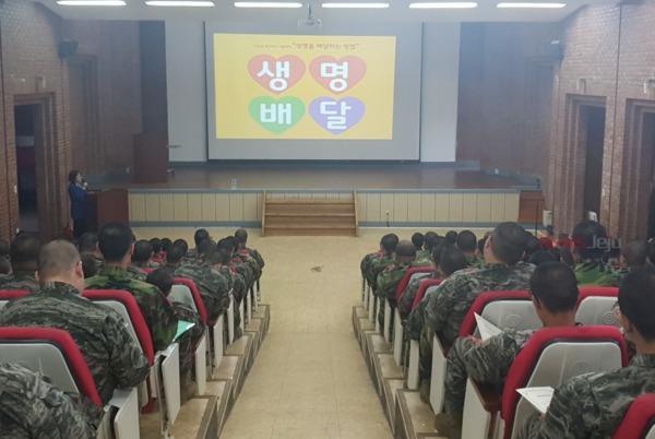 ▲ 군사교육소집대상자 특별교육. ©Newsjeju