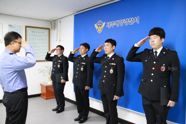 ▲ 1일 제주지방해양경찰청이 경사 이하 9명에 대한 승진 임용식을 개최했다. ©Newsjeju