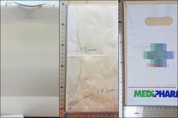 ▲ 사용 규제대상에서 제외되는 1회용 봉투류. 종이와 종이끈으로 이뤄진 종이 재질의 쇼핑백(왼쪽), B5규격(세로 257mmX가로 182mm)의 봉투들(가운데와 오른쪽). ©Newsjeju