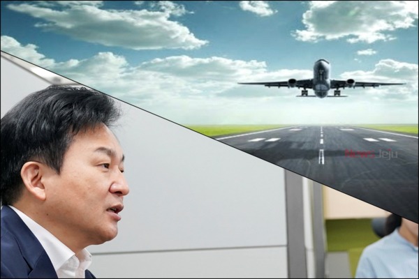 ▲ 원희룡 지사는 제2공항 기본계획에 반영할 도민 공청회를 오는 5월 말이나 6월 초 중에 두 번 연속 개최하겠다고 밝혔다. ©Newsjeju