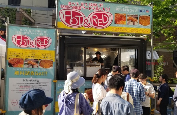 ▲ 농림축산식품부와 한국농수산식품유통공사는 일본 오사카 중심지인 우메다 일대에서 지난 11일부터 이틀간 푸드트럭을 활용한 한국 농식품 홍보행사를 개최했다. ©Newsjeju