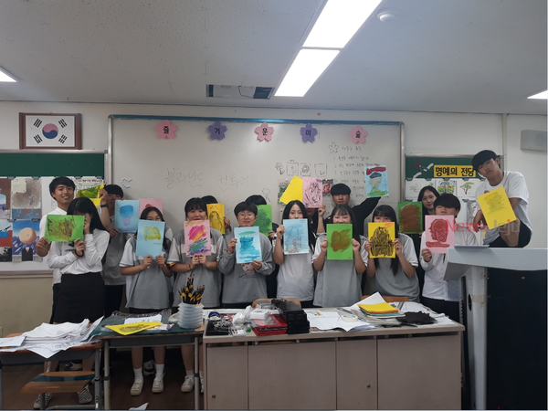 ▲ 성산고등학교. ©Newsjeju