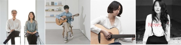 ▲ 왼쪽부터 소규모 아카시아 밴드, 김목인, 강아솔, 희영. ©Newsjeju