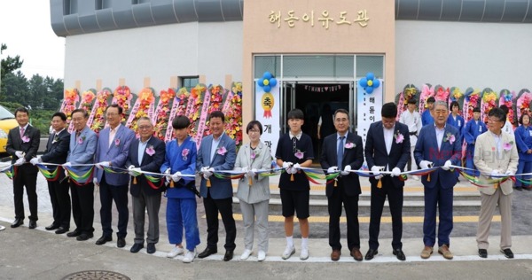 ▲ 성산중학교는 지난 6월 28일 해돋이유도관 개관식을 가졌다. ©Newsjeju