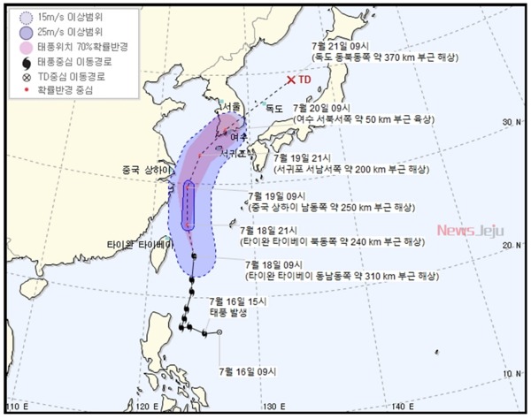 ▲ 기상청에 따르면 제5호 태풍 '다나스(DANAS)'는 중심기압 990hPa, 중심부근 최대풍속 86km/h(24m/s)의 소형급 태풍으로 18일(목) 오전 9시 현재 중국 상하이 남동쪽 약 250km 부근 해상에서 시속 39km로 북북서진하고 있다. ©Newsjeju