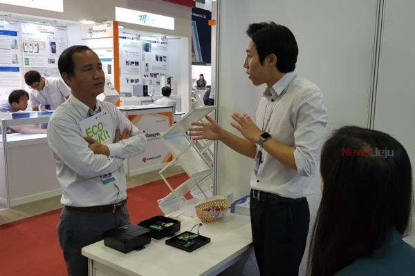 ▲ (주)대은의 기술개발 제품인 'IoT를 활용한 중앙관제 시스템'이 베트남 현지 기업으로부터 많은 관심을 받았다. ©Newsjeju