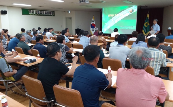 ▲ 안덕농협은 지난 6일 조합원 100여 명이 참석한 가운데 GAP(농산물우수관리제도) 기본교육을 실시했다. ©Newsjeju