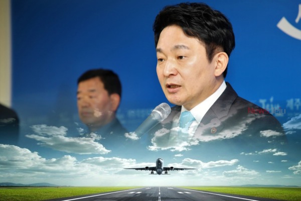 원희룡 제주도지사는 20일 제주 제2공항 기본계획 추진과 관련한 담화문을 발표했다.