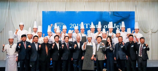 ▲ 칼호텔은 지난 21일 제주의 청정 식자재들을 활용한 제1회 요리경연대회 ‘2019 Taste of Jeju - 제주의 맛 (이하 테이스트 오브 제주)’을 개최했다. ©Newsjeju