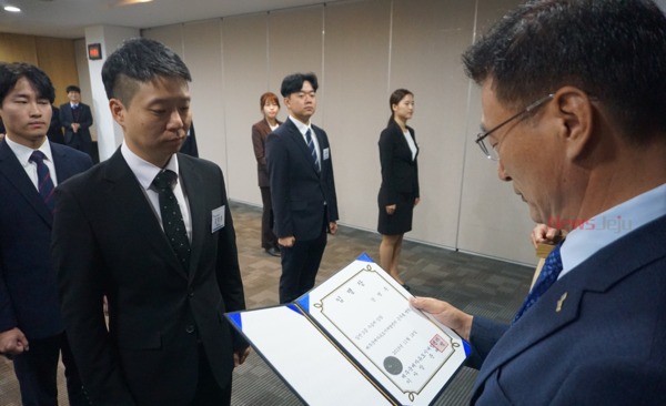 ▲ 2019년 하반기 신규직원 임명식. ©Newsjeju