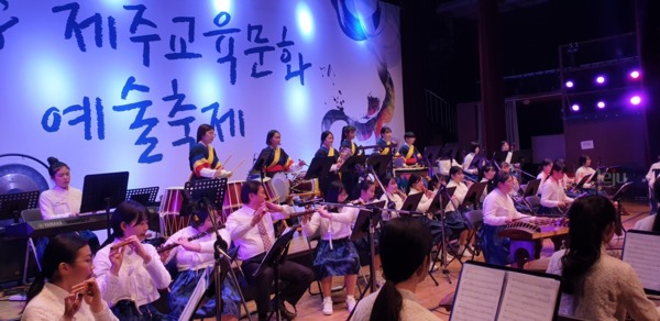 ▲ 제주교육문화예술축제-2018년 사진. ©Newsjeju