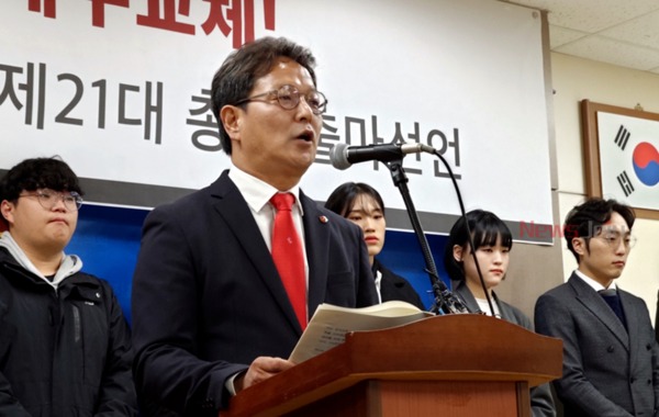▲ 구자헌 변호사가 내년 총선에 도전장을 내밀고, 낡은 정치를 바꾸겠다는 포부를 드러냈다. ©Newsjeju