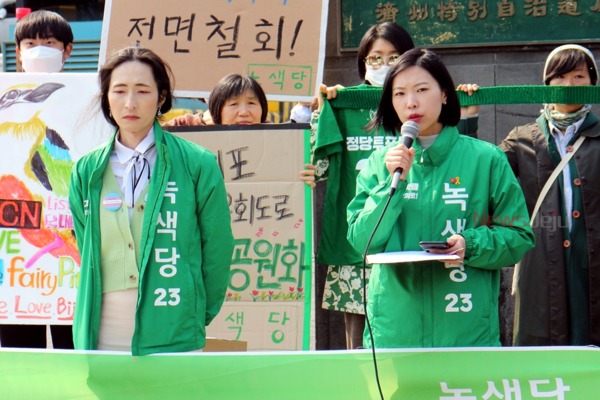 ▲ 사진 왼쪽부터 - 김기홍 녹색당 비례대표 4번, 고은영 녹색당 비례대표 1번 ©Newsjeju