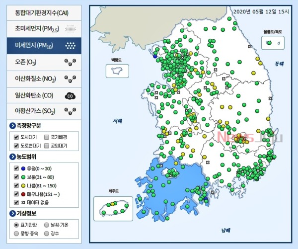 ▲ 한국환경공단이 제공하는 에어코리아에 따르면 12일 오수 3시 현재 제주시 기준 미세먼지 농도는 '나쁨' 수준을 보이고 있다. ©Newsjeju