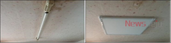 ▲ 개선 전 형광등(왼쪽), 개선 후 LED등(오른쪽). ©Newsjeju