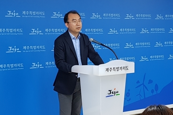민선 6기 강영진 전 공보관이 7기 공보관으로 재임용됐다.