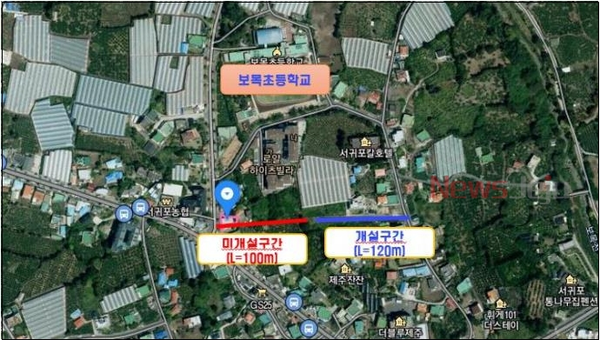 ▲ 보목(소로2-14호선) 도시계획도로 위치도. ©Newsjeju