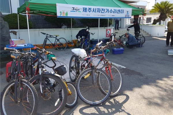 ▲ 자전거 이동수리센터. ©Newsjeju