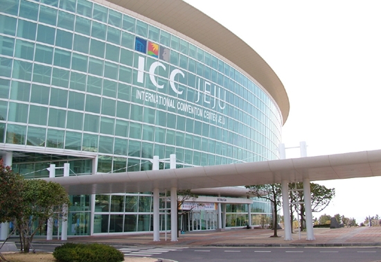 제주국제컨벤션센터(ICC JEJU).