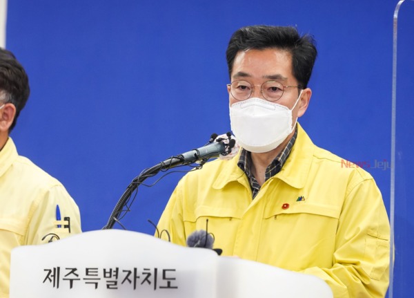 ▲ 임태봉 제주코로나방역대응추진단장 ©Newsjeju