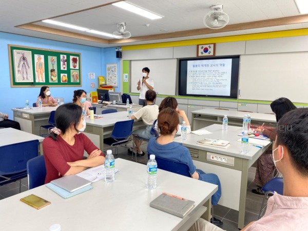 ▲ 동화초등학교는 지난 9일 전문적 학습공동체 6월 연수를 실시했다. ©Newsjeju