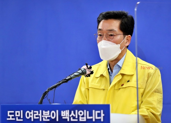 임태봉 제주코로나방역대응추진단장