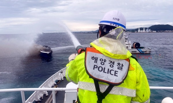 ▲ 사진제공 - 제주해양경찰서 ©Newsjeju