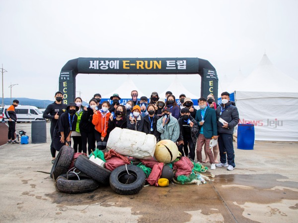 ▲ 세상에이런트립-해양쓰레기 수거. ©Newsjeju