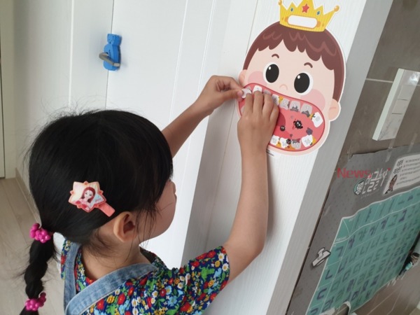 ▲ ‘어린이집-가정 연계교육 자료 활용 사진 콘테스트’. ©Newsjeju