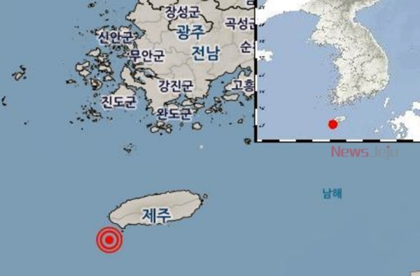▲ 12월14일 오후 5시19분쯤 제주 서귀포시 서남서쪽 약 41km 해역에서 규모 4.9의 지진이 발생했다 / 사진출처 - 기상청 ©Newsjeju