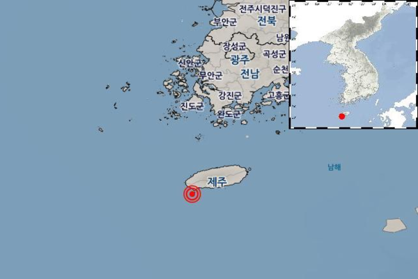 ▲ 14일 오후 5시 19분께 제주 서귀포시 서남서쪽 41km 부근 해역에서 4.9 규모의 역대급 지진이 발생했다. ©Newsjeju