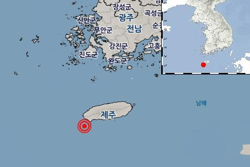 ▲ 17일 오전 새벽께 다시 서귀포시 서남쪽 해역에서 규모 3.2의 지진이 발생했다. ©Newsjeju