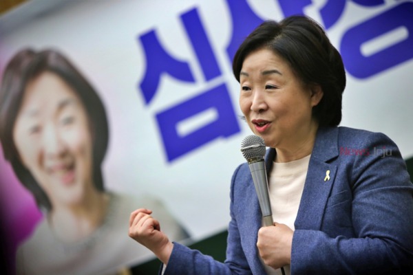 ▲ 정의당 심상정 대선 후보 ©Newsjeju